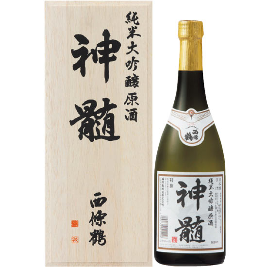 西條鶴 純米大吟醸原酒 神髄0