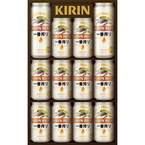 キリン 一番搾り 生ビールセット
