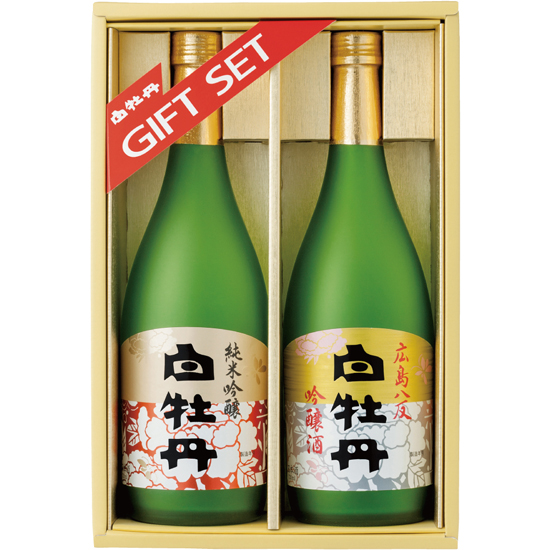 白牡丹 吟醸のみくらべ0
