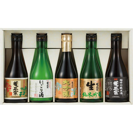 菱正宗 酒蔵迎春セット 0