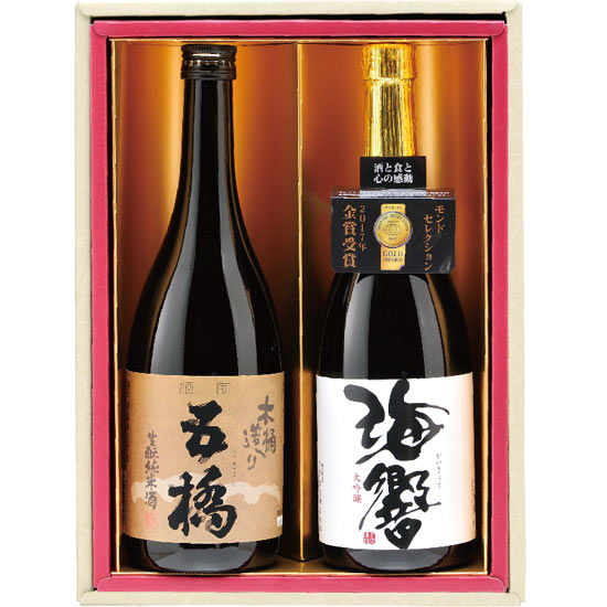 山口県地酒オリジナル2本セット0