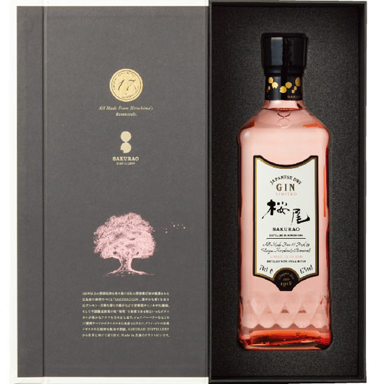 中国醸造 桜尾 ジン リミテッド 6050円 大進オンラインショップ 中国醸造 桜尾 ジン リミテッド 6050円 大進オンラインショップ