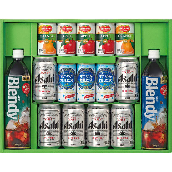ビール・ジュース・コーヒーセット