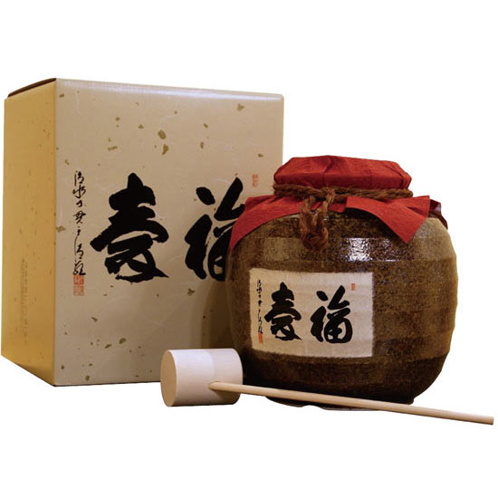 薩摩宝山 福寿 芋焼酎4