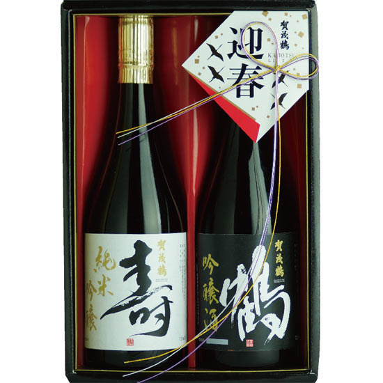 賀茂鶴 鶴寿セット0
