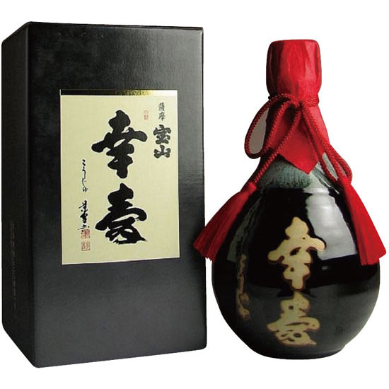 薩摩宝山 幸寿 芋焼酎0