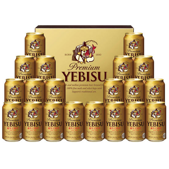 サッポロ エビスビールセット0