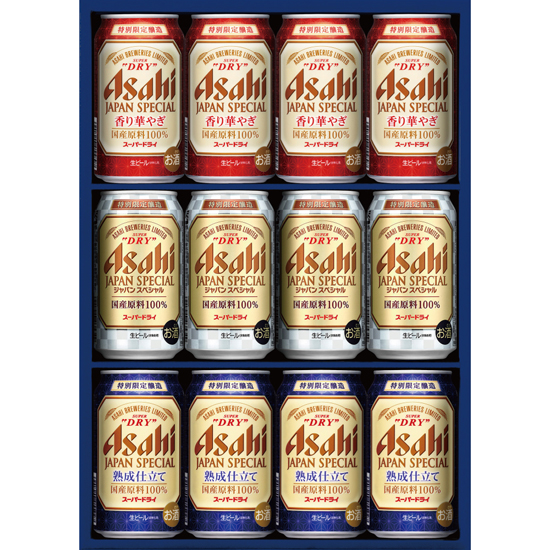アサヒビール冬限定3種セット 3300円 大進オンラインショップ アサヒビール冬限定3種セット 3300円 大進オンラインショップ