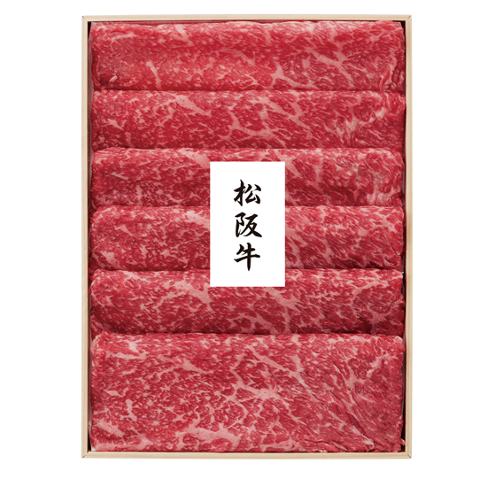 お節（おせち）料理：松阪牛 ももしゃぶしゃぶ用イメージ