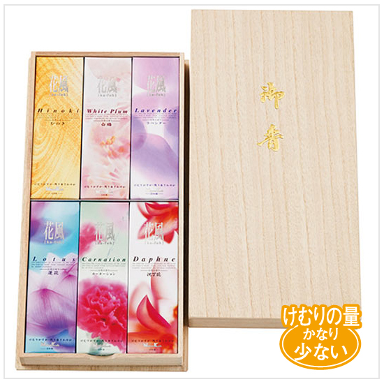 喪中見舞に最適：：日本香堂 花風　進物 桐箱 ６種入イメージ