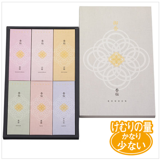 喪中見舞に最適：：日本香堂 香伝 花の香りイメージ