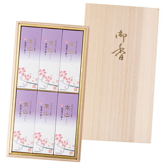 京山墨書の香り6箱入(桐箱)2