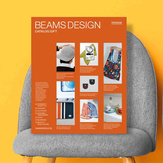 BEAMS DESIGN CATALOGGIFT　Orange1