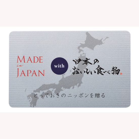 【カードカタログ】C MJ10＋藍(あい)0