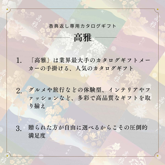 ե  (㤯ʤ)1
