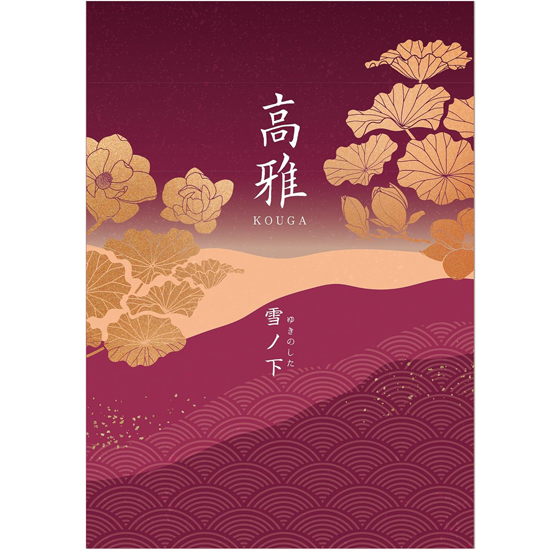 ե  β(椭Τ)2