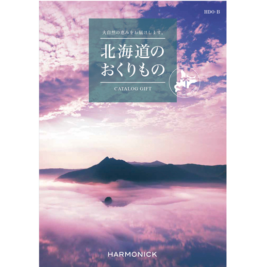 北海道のおくりもの HDO-B2