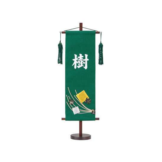 【114】四方菱（中）シートタイプ