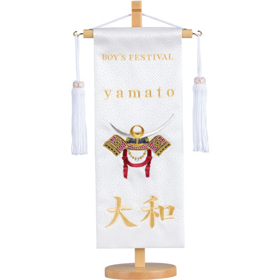 【99】可染の月（中）刺繍タイプ かぜんのつき