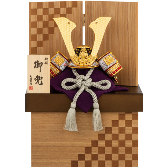 【40】7号 収納青中白兜飾り