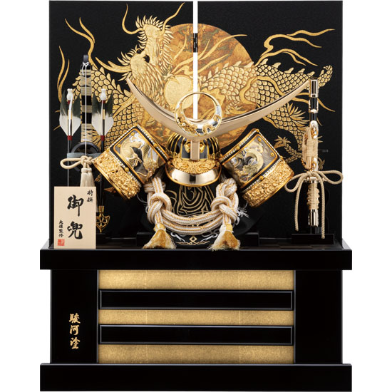 【37】12号 収納金北斗上杉兜飾り