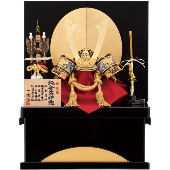 【39】一徳作 8号 収納純金箔円兜飾り
