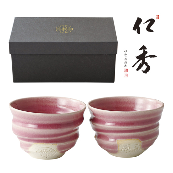 御室窯 仁秀 フリーカップペア(おむろ桜)4