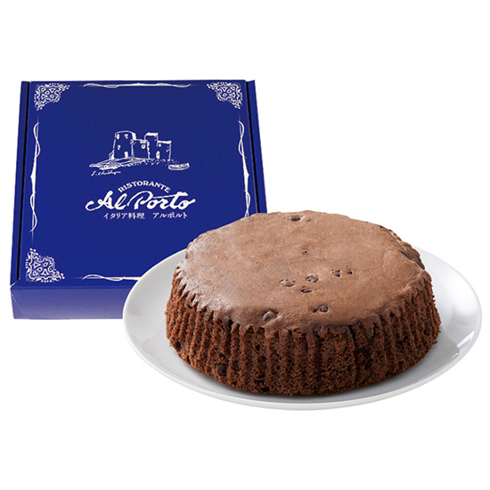 結婚式の引き菓子　人気ランキング：6位：アルポルト チョコレートケーキイメージ