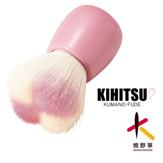 KIHITSU 艶てまり 洗顔ブラシ1