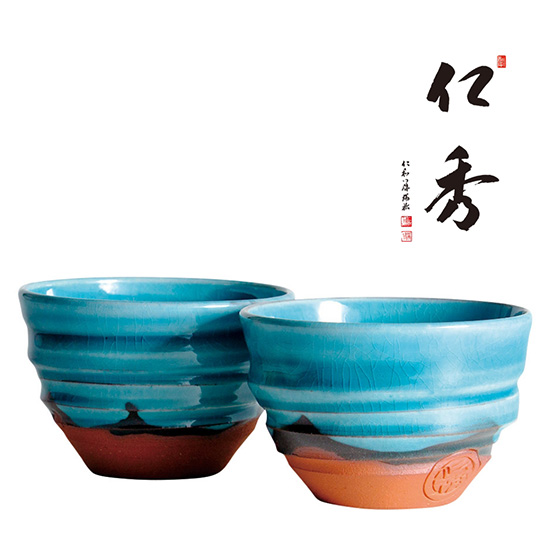 仁秀 客人碗ペア 蒼空0