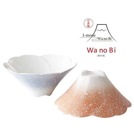 Wa no Bi 富士桜ボウルペア0