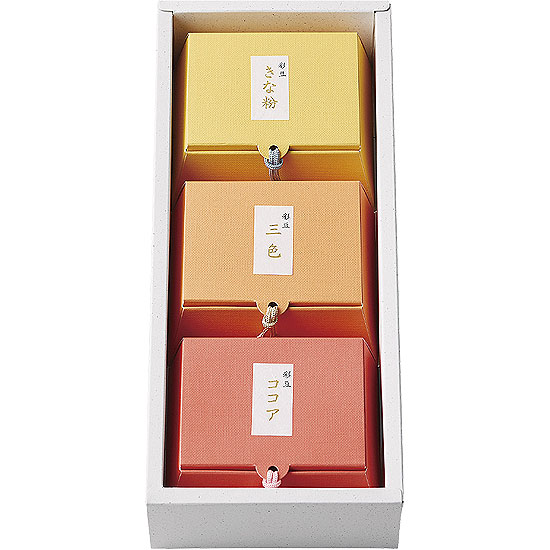 彩豆 3種の詰合せ0