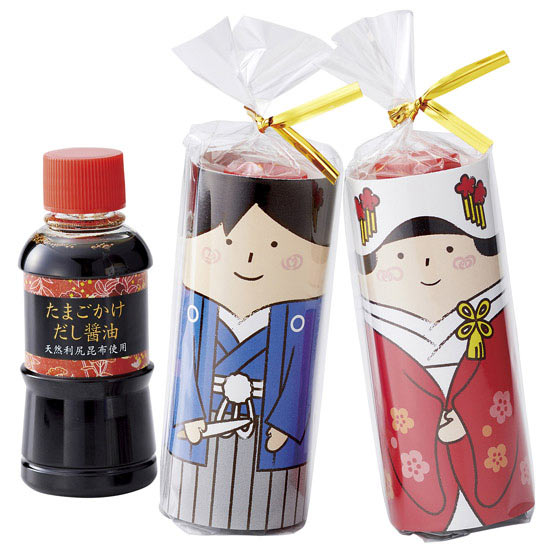 結婚しようyou 1本 324円 大進オンラインショップ 結婚しようyou 1本 324円 大進オンラインショップ