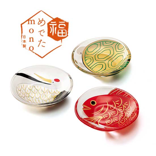 めでたmono福寿 豆皿鶴亀鯛セット 3850円 大進オンラインショップ めでたmono福寿 豆皿鶴亀鯛セット 3850円 大進オンラインショップ