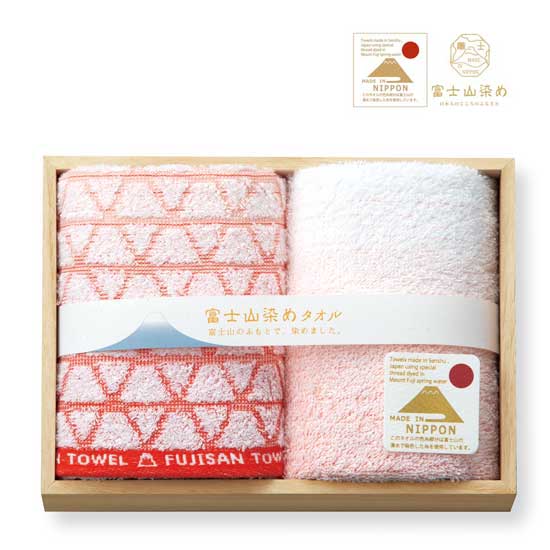 富士山染め木箱入フェイスタオル2枚セットレッド 1650円 大進オンラインショップ 富士山染め木箱入フェイスタオル2枚セットレッド 1650円 大進オンラインショップ