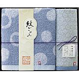 今治 紋ごのみ タオルセット