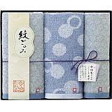 今治 紋ごのみ タオルセット