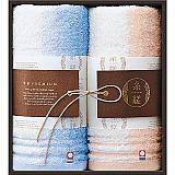 【訳あり自家用商品】今治タオルグラデーションタオルセット