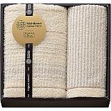 【訳あり自家用商品】西川コットンファームオーガニックコットン タオルセット