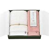 【訳あり自家用商品】今治 綿菱 タオルセット ピンク