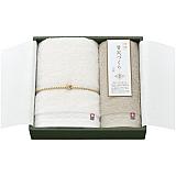 【訳あり自家用商品】今治 綿菱 タオルセット グレー