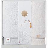 今治タオル 楠橋紋織謹製 バスタオル(2P)