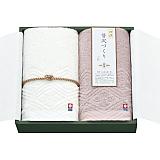 今治綿菱 フェイスタオル（２Ｐ）