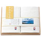 ������ʤ� ��Ȣ���� �ϥ�ɥ�����(2P)