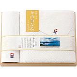 今治白なみ 木箱入りタオルセット