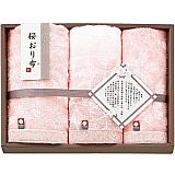 �������ۥ����륻�å�