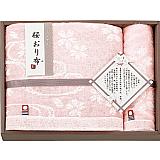 ºù¤ª¤êÉÛ¥¿¥ª¥ë¥»¥Ã¥È