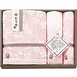 桜おり布タオルセット