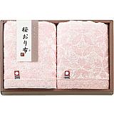 �������ۥե������������2P��