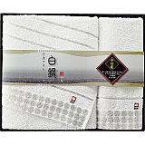 今治 白銀 タオルセット